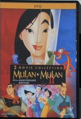 ムーラン Mulan Dana Lee