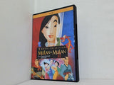 ムーラン Mulan Dana Lee