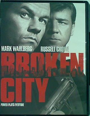 ブロークンシティ BROKEN CITY 