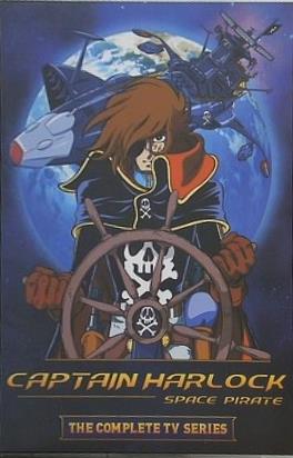 キャプテンハーロック Captain Harlock Space Pirate Complete TV Series 