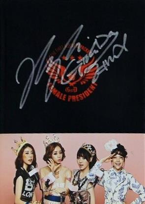 1集  リパッケージ版  Female President 韓国盤 Girl's Day