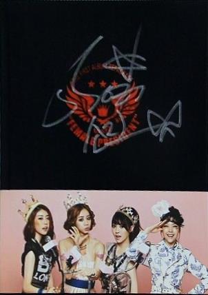 1集  リパッケージ版  Female President 韓国盤 Girl's Day