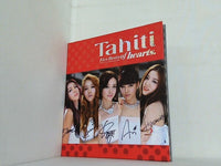 Tahiti 1st Mini Album Five Beats of hearts  韓国盤 Tahiti(タヒチ)