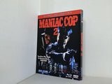 マニアック・コップ2 Maniac Cop 2  Blu-ray ＋ DVD Combo Pack Robert Davi