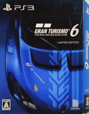 PS3 グランツーリスモ6 初回限定版 15周年アニバーサリーボックス 