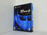 PS3 グランツーリスモ6 初回限定版 15周年アニバーサリーボックス 