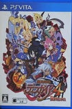 VITA 魔界戦記 ディスガイア 4 Return