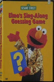 セサミストリート エルモズ ELMO'S SING-ALONG GUESSING GAME