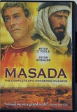 マサダ MASADA 