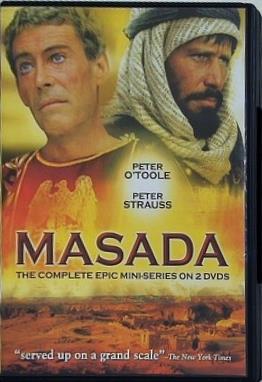 マサダ MASADA 