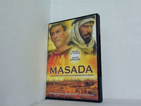 マサダ MASADA 
