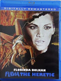 フラビア 聖なる激乱 Flavia The Heretic Bolkan