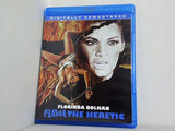 フラビア 聖なる激乱 Flavia The Heretic Bolkan