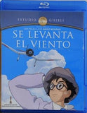 風立ちぬ スタジオジブリ The Wind Rises Se Levanta el Viento Blu-Ray en Español Latino Region A 
