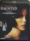 月下の恋  Blu-ray ルイス・ギルバート
