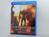 ヱヴァンゲリヲン新劇場版 Evangelion: I.II You Are Not Alone Blu-ray 