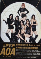2nd Mini Album: ふわりふわり 台湾限定盤 CD＋DVD AOA (Korea)