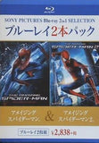 ブルーレイ2枚パック アメイジング・スパイダーマンTM/アメイジング・スパイダーマン2TM  Blu-ray アンドリュー・ガーフィールド