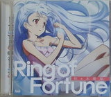 Ring of Fortune 佐々木恵梨
