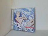 Ring of Fortune 佐々木恵梨