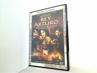 キング・アーサー Rey Arturo 