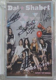 Hard 2 Love 初回限定 プレミアム盤 Dal★shabet