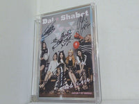 Hard 2 Love 初回限定 プレミアム盤 Dal★shabet