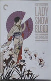 修羅雪姫 梶芽衣子 The Complete Lady Snowblood  The Criterion Collection   DVD Meiko Kaji
