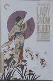 修羅雪姫 梶芽衣子 The Complete Lady Snowblood  The Criterion Collection   DVD Meiko Kaji
