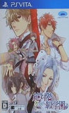 VITA 絶対階級学園 PS Vita