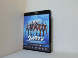 ウルトラマンBlu-rayセレクトシリーズ ファーストエピソード編 ウルトラマン