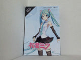 ジャンク品 初音ミク V4X バンドル 