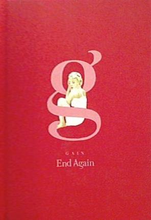 1集 Part.1 End Again  韓国盤 Gain (Brown Eyed Girls)