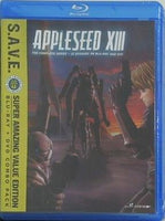 アップルシード XIII Appleseed XIII: The Complete Series  Blu-ray Luci Christian