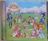 映画プリキュアドリームスターズ オリジナルサウンドトラック アニメソング