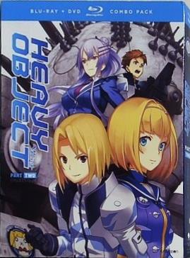 ヘヴィーオブジェクト Heavy Object: Season One Part Two  Blu-ray 