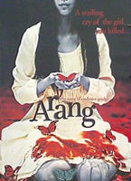 アラン 阿娘 Arang  Blu-ray 