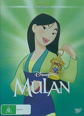 ムーラン Mulan   NON-USA Format   PAL   Region 4 Import Australia 