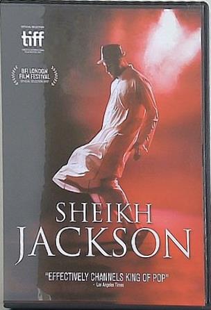 シーク・ジャクソン Sheikh Jackson Michael Jackson Was His Idol Basma;Maged El Kedwany;Mahmoud El-Bezzawy;Ahmad El-Fishawl;Shahira Fahmy