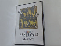 DVD「劇団四季 FESTIVAL！ 扉の向こうへ メイキング MAKING」 