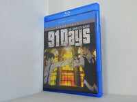 ナインティワンデイズ 91 Days: The Complete Series  Blu-ray Austin Tindle