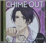 CHIME OUT Lesson 4 保健室のセンセイ CV.津田健次郎 津田健次郎