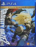 PLAYSTATION4 PS4 GRAVITY DAZE 2 Value Selection