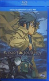 キノの旅 KINO'S JOURNEY Ai Maeda