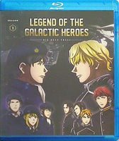 銀河英雄伝説 Legend of the Galactic Heroes: Die Neue These Season 1  Blu-ray 