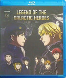 銀河英雄伝説 Legend of the Galactic Heroes: Die Neue These Season 1  Blu-ray 