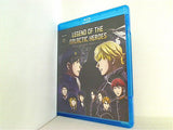 銀河英雄伝説 Legend of the Galactic Heroes: Die Neue These Season 1  Blu-ray 