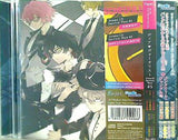 カレはヴォーカリスト❤CD 「ディア❤ヴォーカリスト Drama CD Survival Wars #5」 増田俊樹