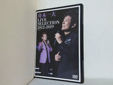 LIVE-SELECTION 2012 2019  DVD 舟木一夫