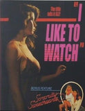 ポール・バテリ リサ・デリーウ I Like to Watch Sorority Sweethearts 
